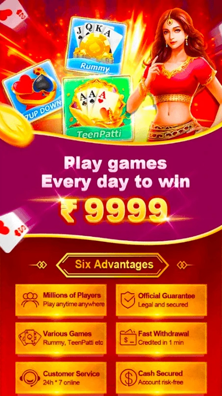 Teen Patti Master 2025